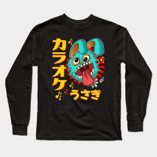 Crazy Karaoke Rabbit Manga Cartoon Style Long Sleeve T-Shirt